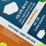 3-Day 2-Night Nha Trang Resort Combo at an Attractive Price | Exclusive 5-Star Hotel Offer